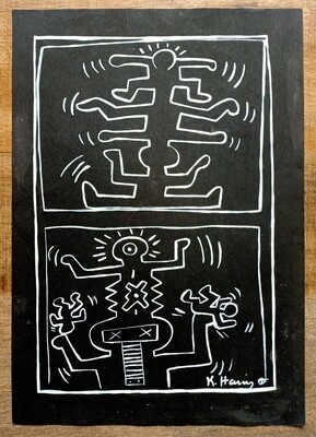 Drawing by Keith Haring (Attributed) 1982 (#0628)