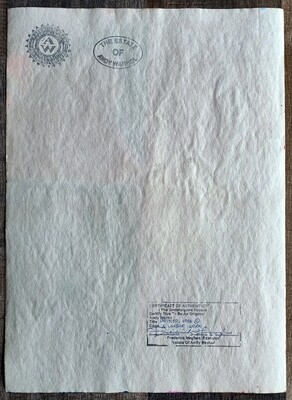 Drawing by Andy Warhol (Attributed) Portrait of George Gershwin​ 1986 (#0813)