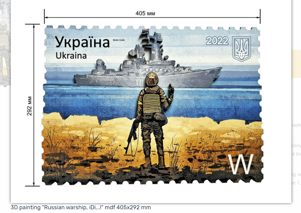 5 PIECES 3D painting "Russian warship, go...!" Boris Groh ​(#0707)