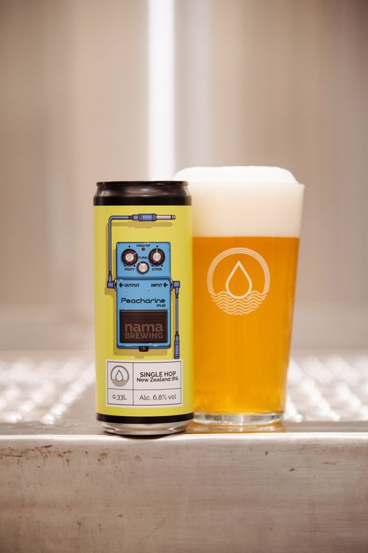 Peacharine Peacharine