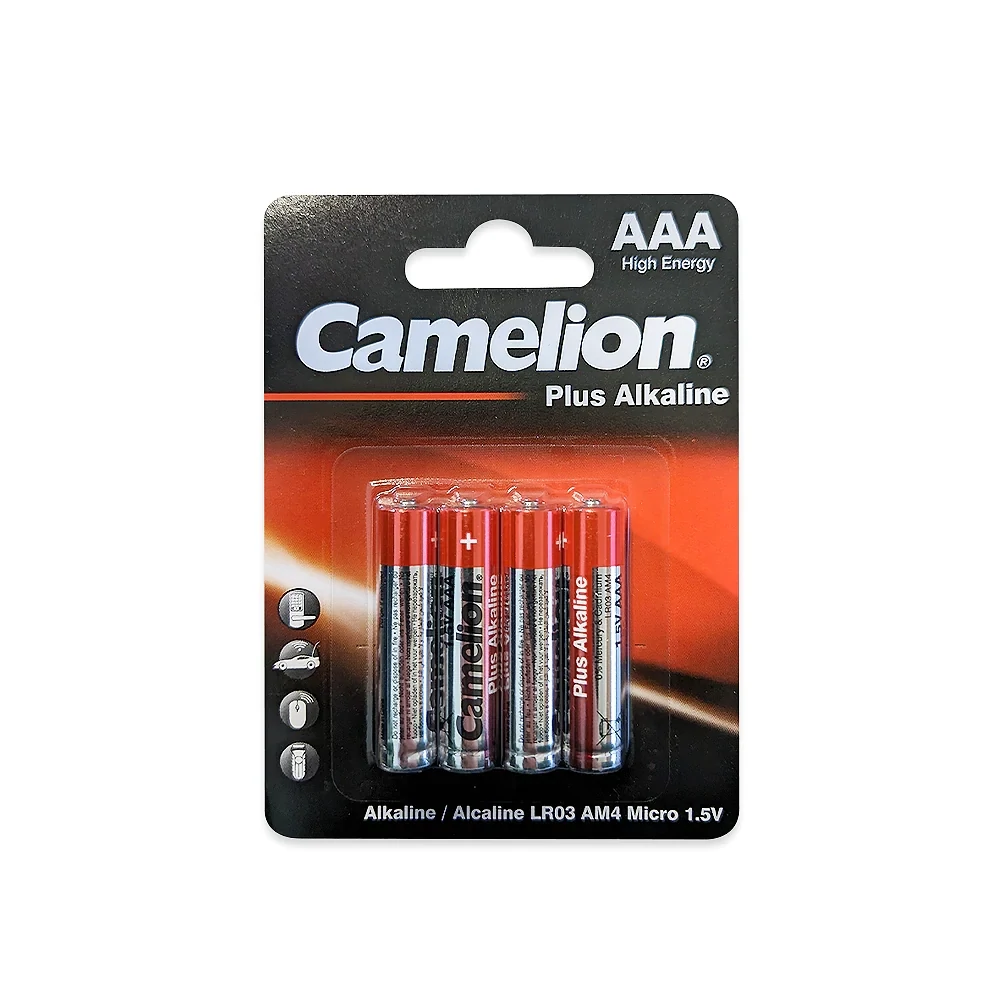 AAA Cell Alkaline 4-Pack