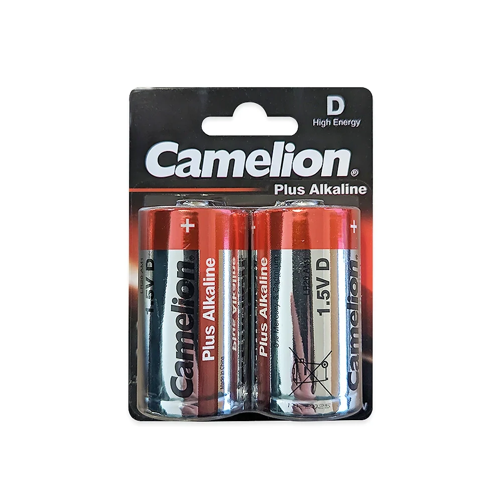 D Cell Alkaline 2-Pack