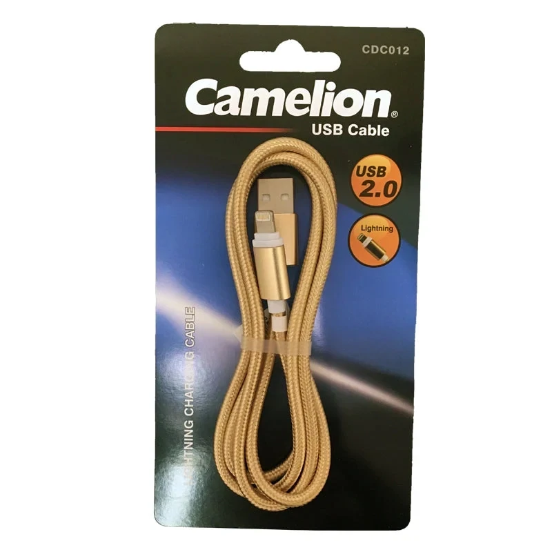 Charging Cables