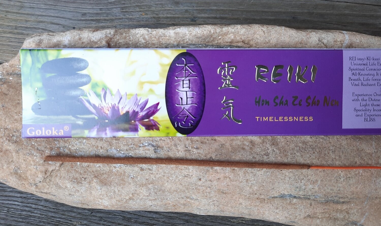 Goloka Reiki Goloka Hon Sha Ze Sho Nen Timelessness Räucherstäbchen 15 g
