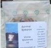 Romanze Raeucherung 10 g Romanze Raeucherung 10 g