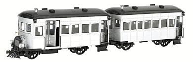 Spectrum &quot;On30&quot; Rail Bus &amp; Trailer w/full Interiors (DCC) - Painted, Unlettered