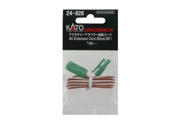 Kato 24-826 AC Extension Cord