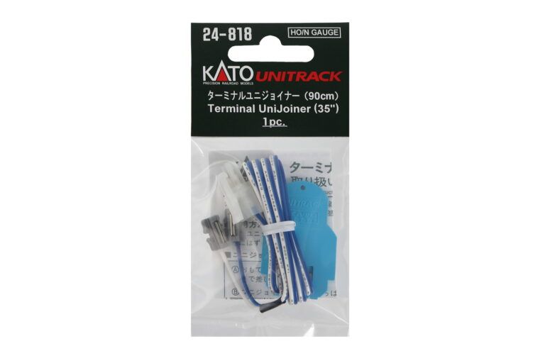 KATO 24-818 Terminal UniJoiners