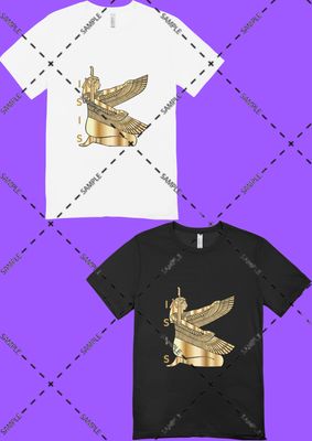 "Golden ISIS" Shirt