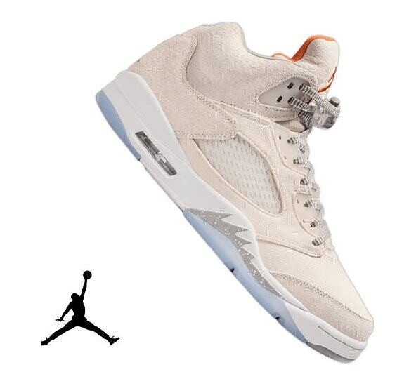 Air Jordan 5 Retro SE Craft
