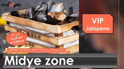 Turkish stuffed mussels  Midye Dolma 1000gram/ VIP  Flavour Spicy  (Yellow)