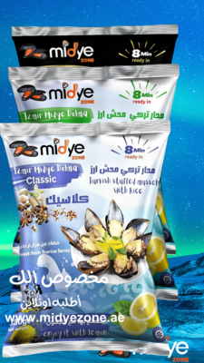 frozen stuffed mussels  (15pack)+free steamer