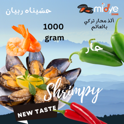 Turkish stuffed mussels Midye Dolma  SHRIMPY Flavour Spicy  (1000 gram /RED)