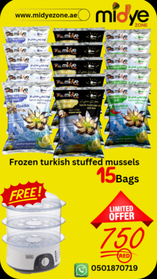 frozen stuffed mussels  (15pack)+free steamer