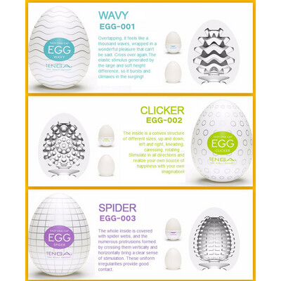 Masturbation Egg