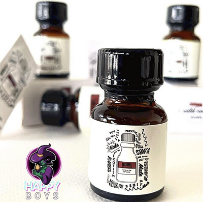 10ml Howl