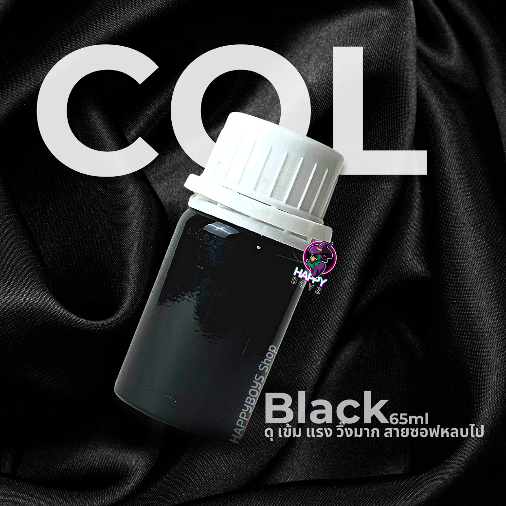 65ml COL Black