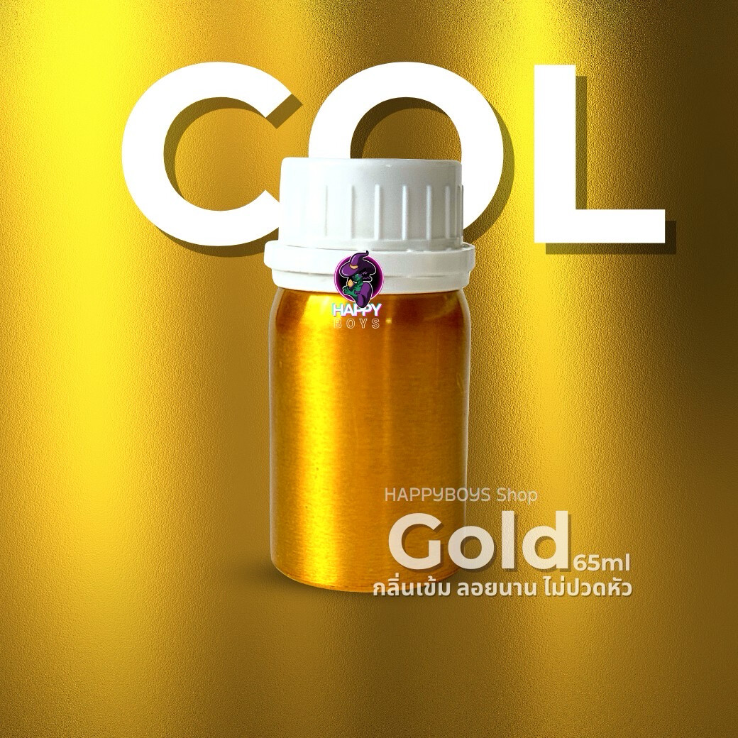 65ml COL Gold