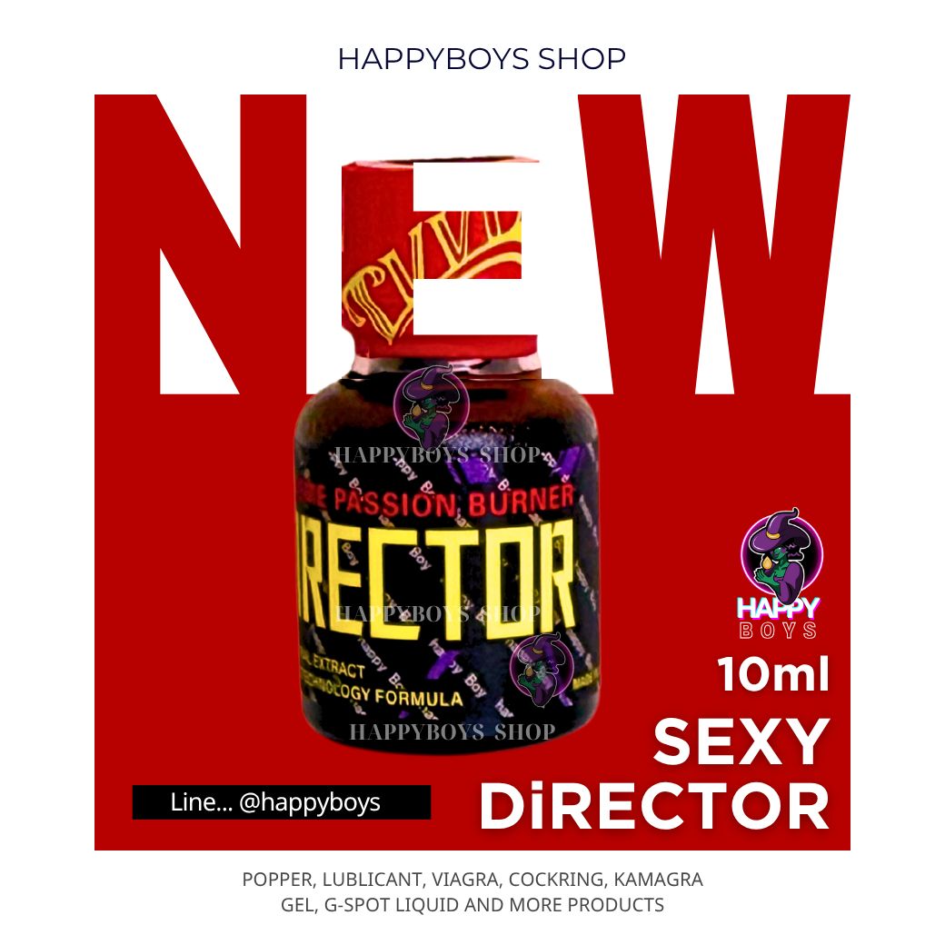 10ml Sexy Director