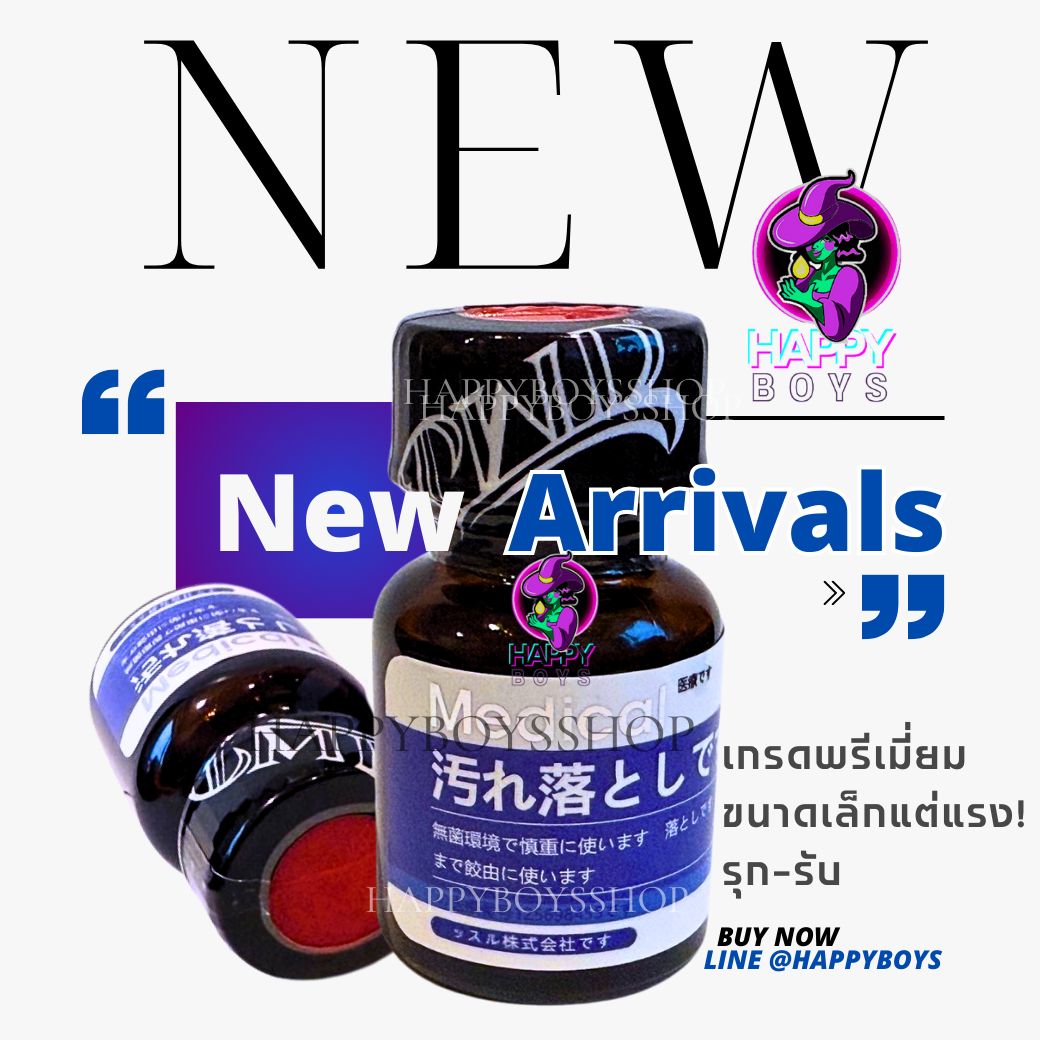 10ml Medical C