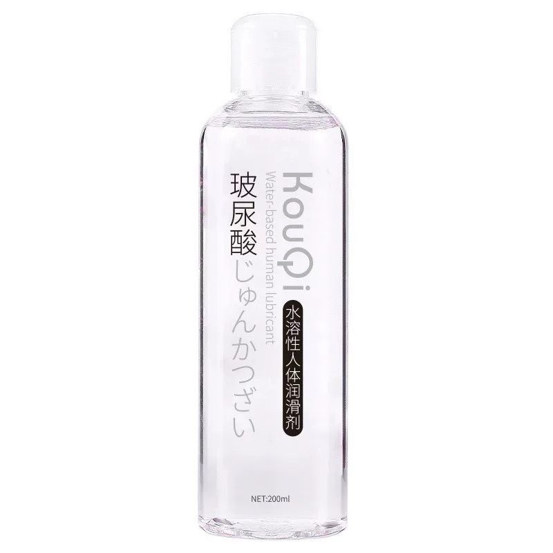 L3 Lubricant 200ml