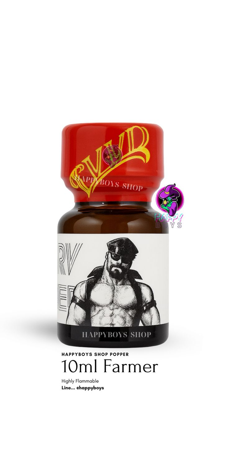 10ml Farmer