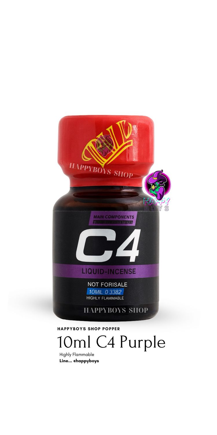 10ml C4 Purple
