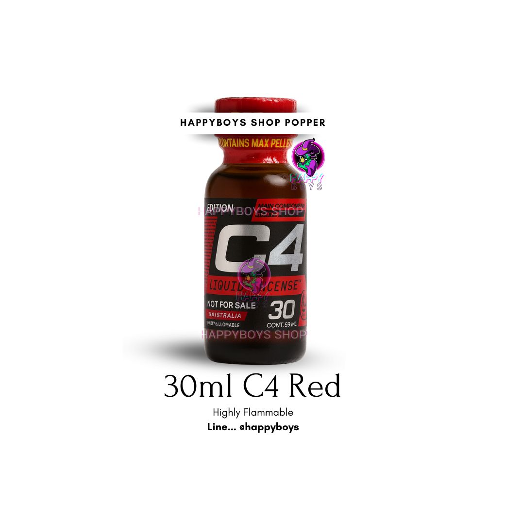 30ml C4 Red