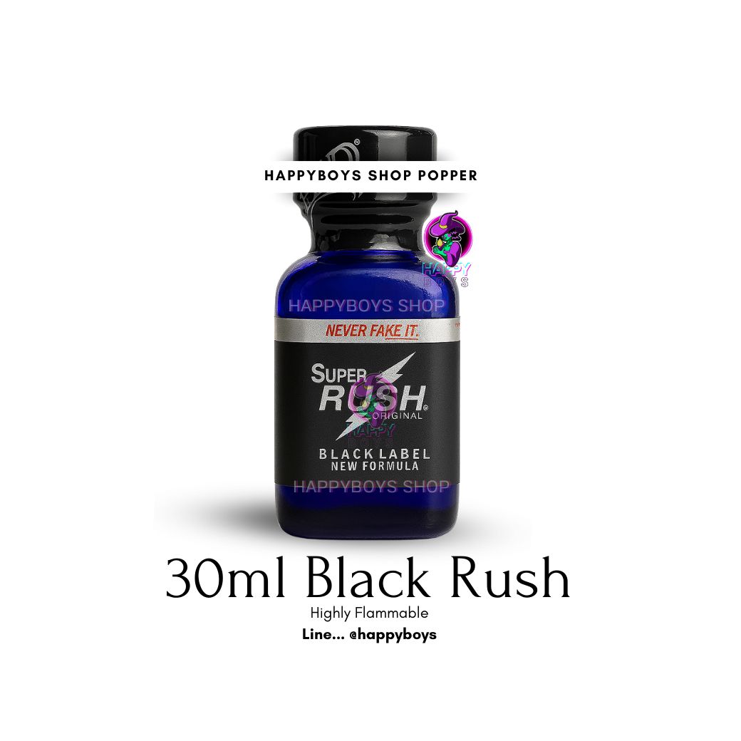 30ml Rush Black