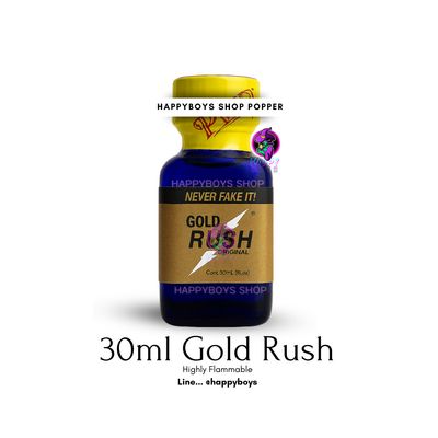 30ml Rush Gold