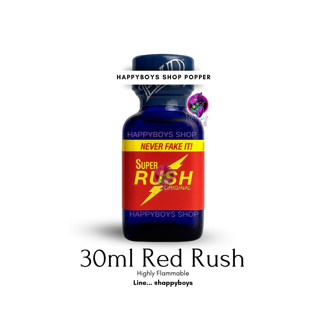 30ml Rush Red