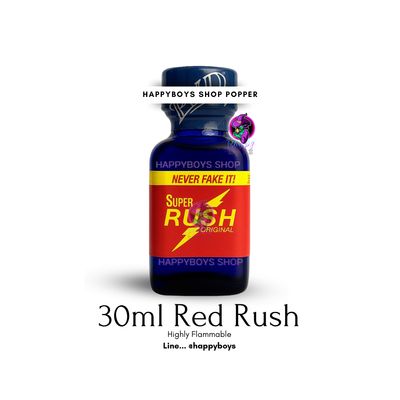 30ml Rush Red