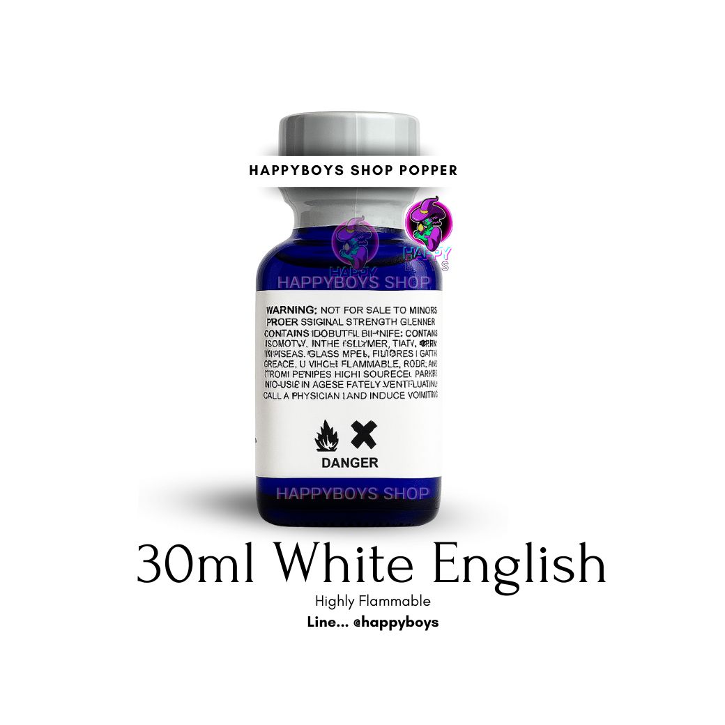 30ml White Label