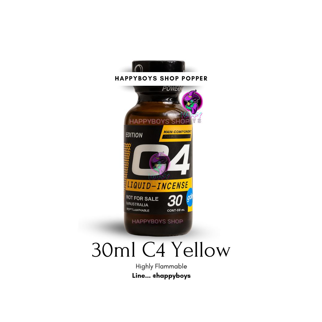 30ml C4 Yellow