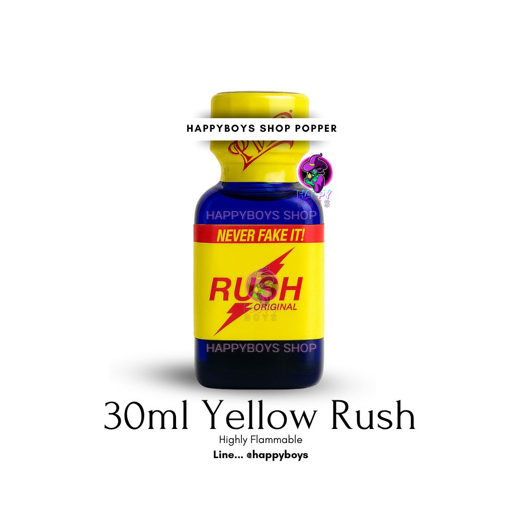30ml Rush Yellow