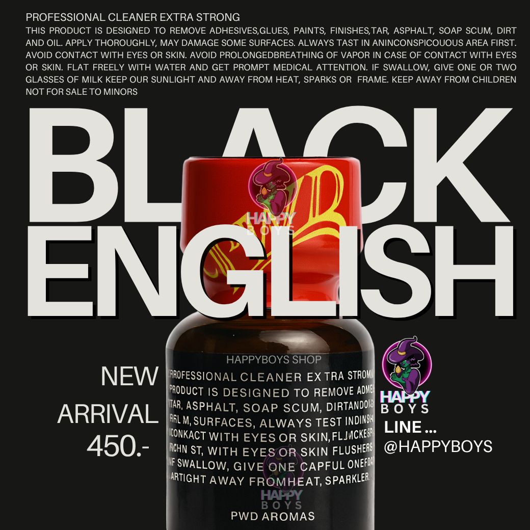10ml English Black Label
