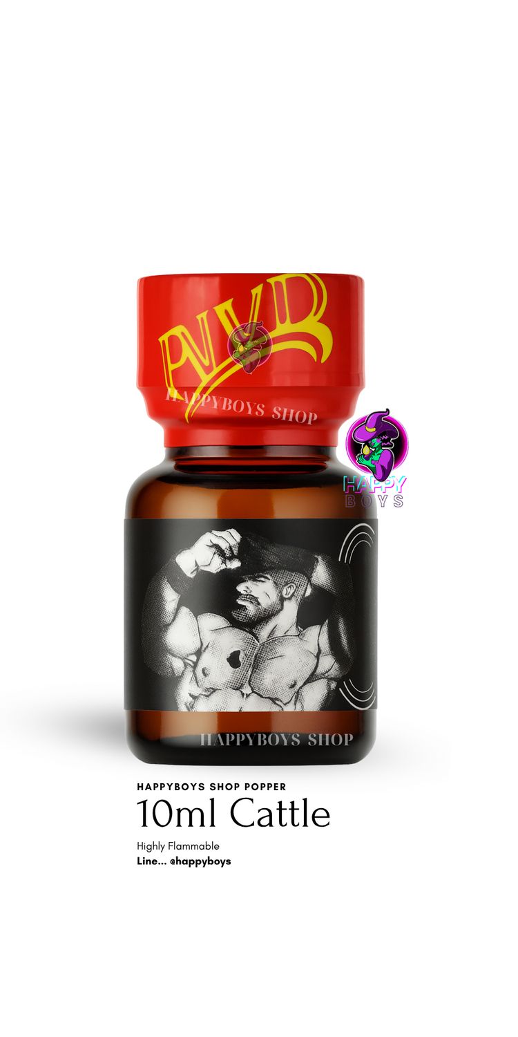 10ml Cattle