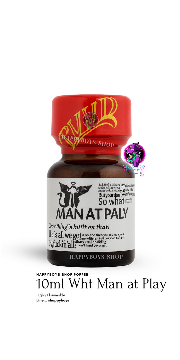 10ml Men At Play White