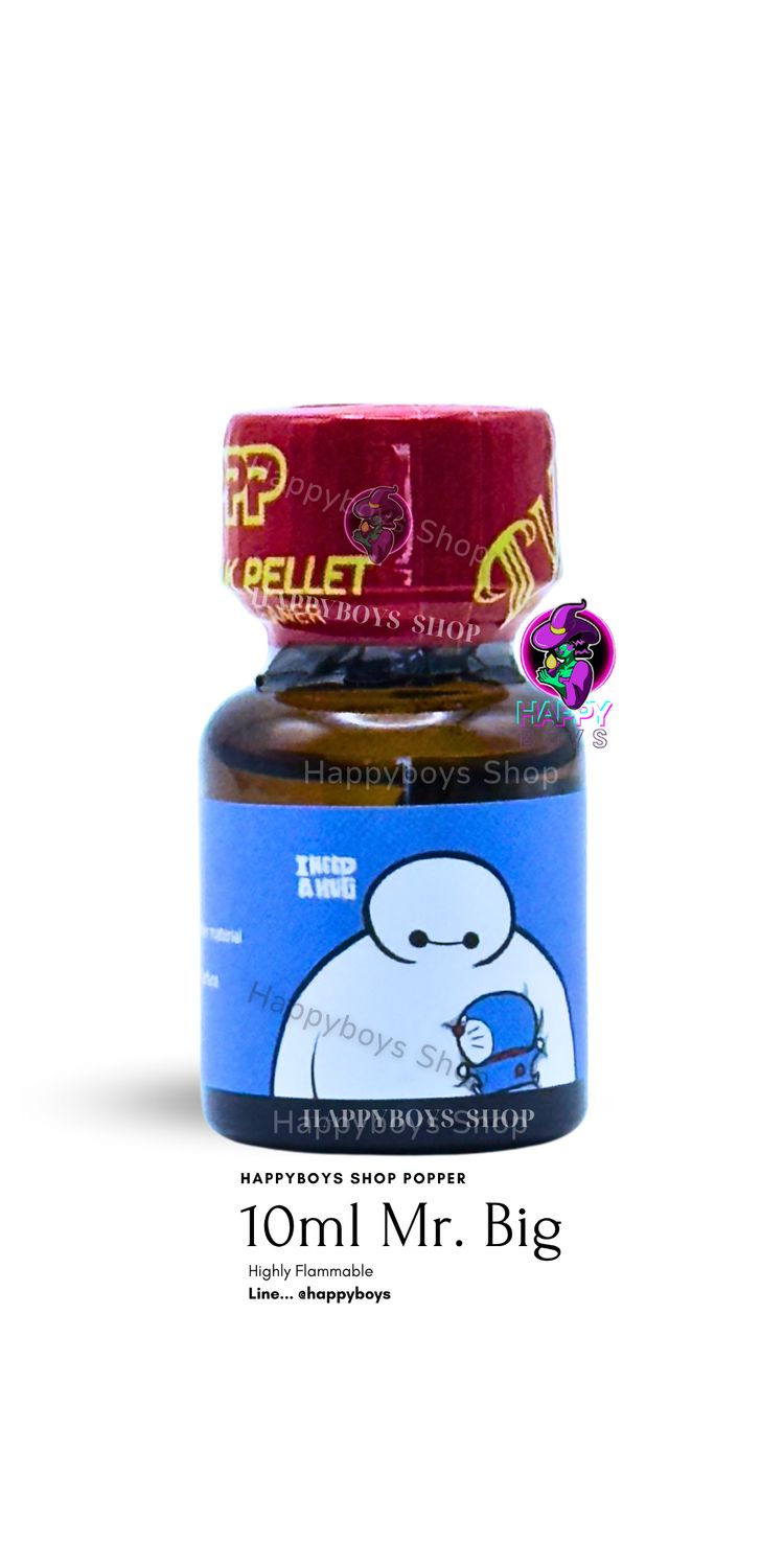 10ml Mr. Big