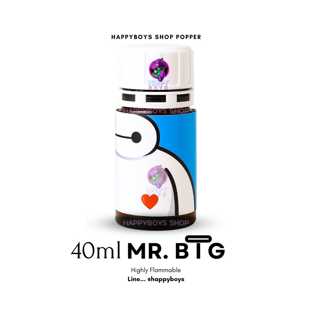 40ml Mr Big