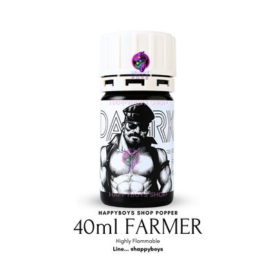 40ml Farmer