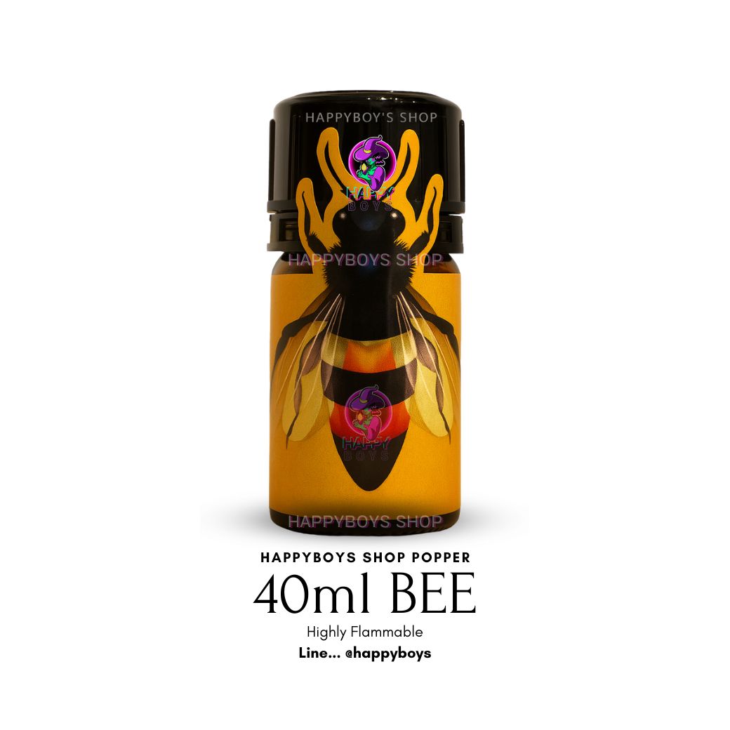 40ml Bumble Bee