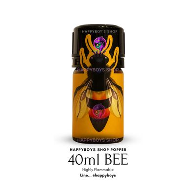 40ml Bumble Bee
