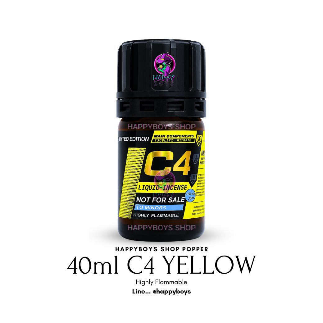 40ml C4 Yellow