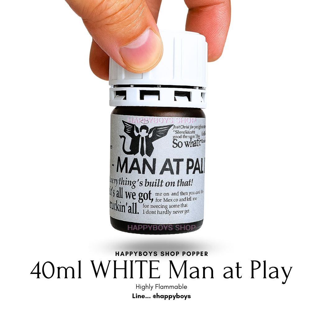 40ml Men At Play White