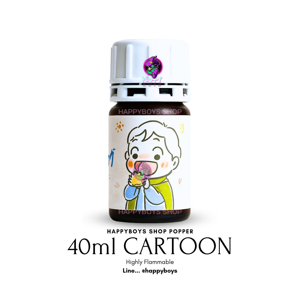 40ml Cartoon