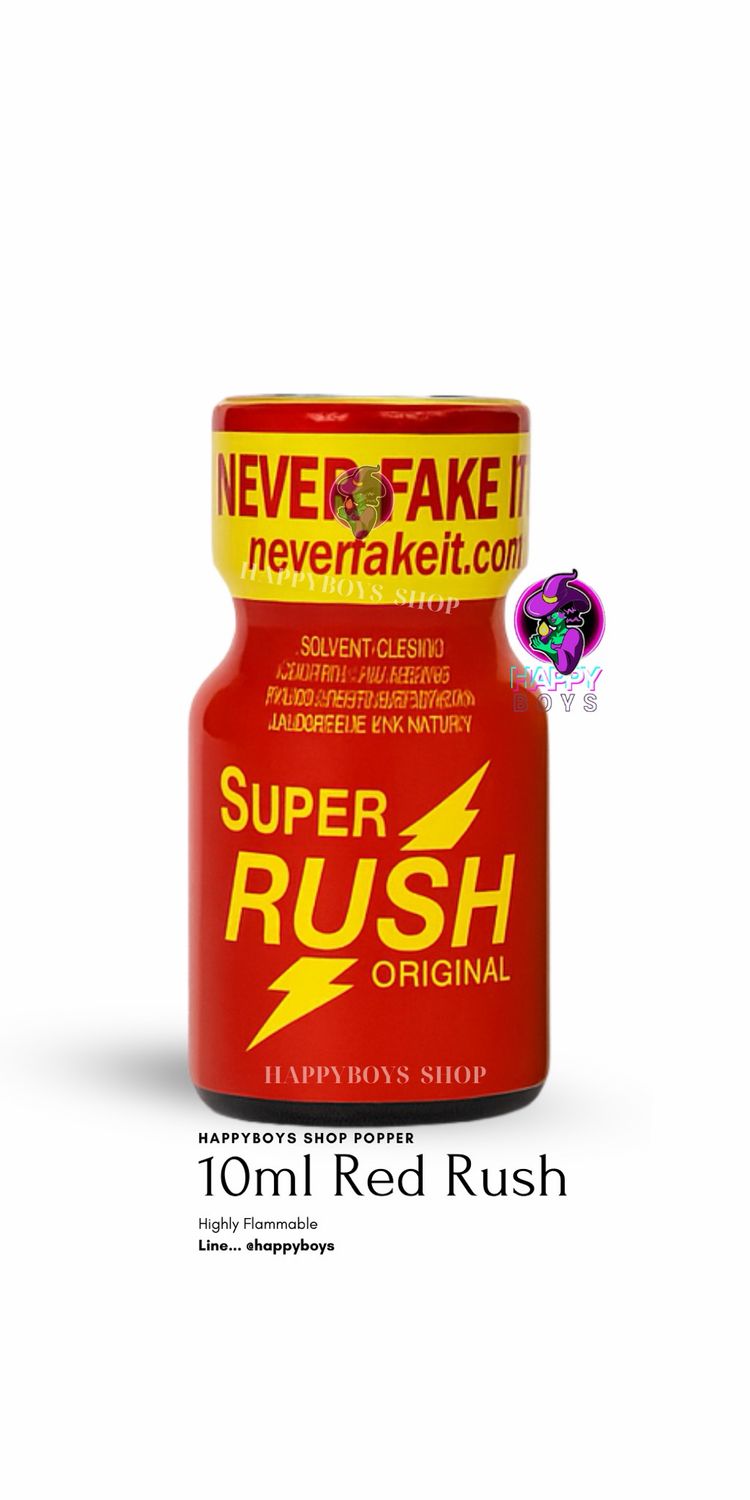 10ml Rush Red