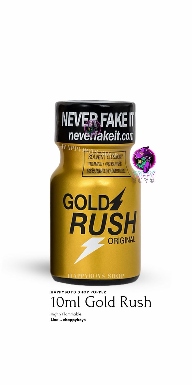 10ml Rush Gold