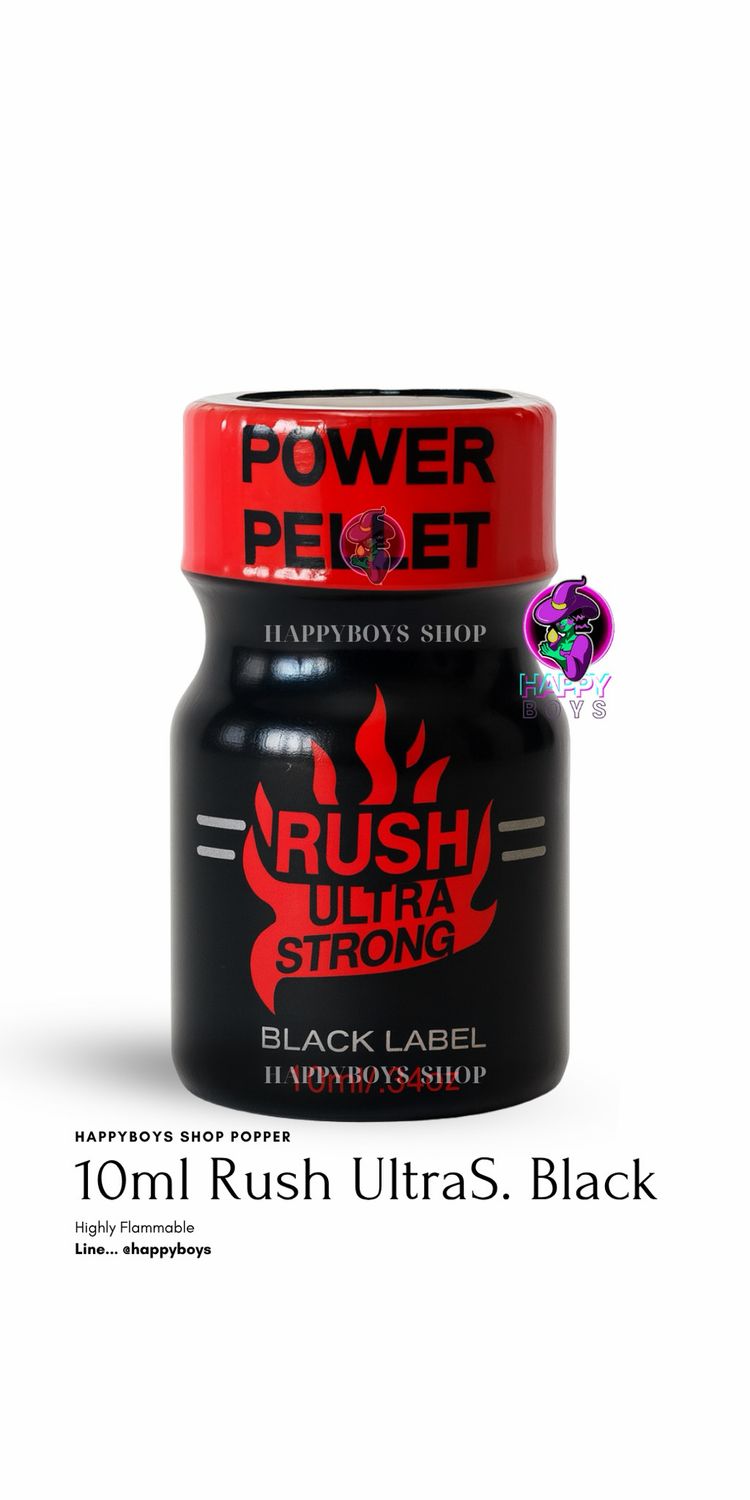 10ml Rush Ultra Strong Black