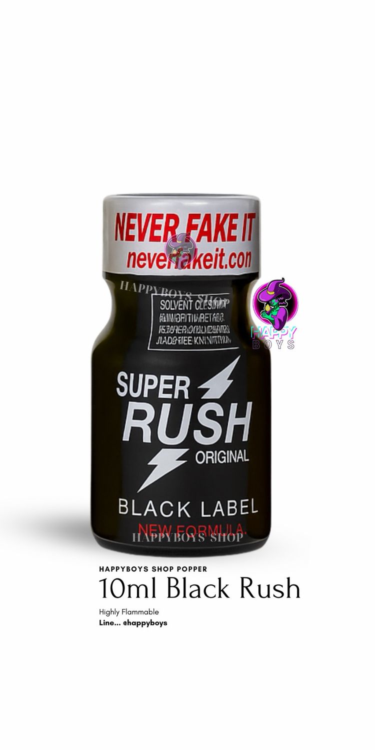 10ml Rush Black